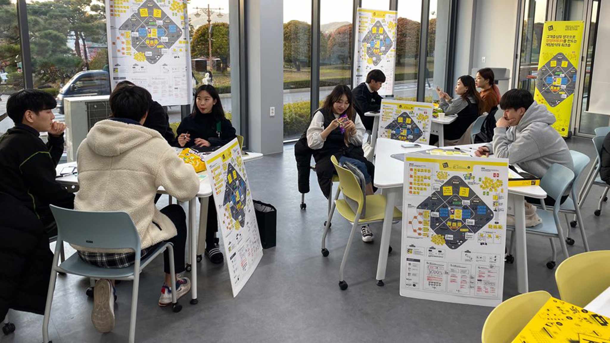 BIZKIT 그룹 워크숍